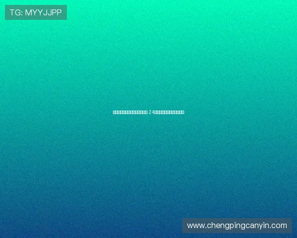 广东省内所有列车停运影响出行 24日全省铁路交通大范围停运 广东省内所有列车停运影响出行 24日全省铁路交通大范围停运