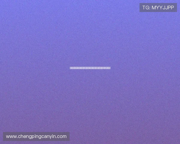 李昊桐世界排名升至前八十窦泽成表现出色位列第二百八十六 李昊桐世界排名升至前八十窦泽成表现出色位列第二百八十六