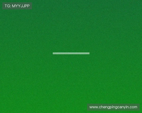 中国县中教育改革加强:坚决杜绝刷题补课过多促进素质教育全面发展 中国县中教育改革加强:坚决杜绝刷题补课过多促进素质教育全面发展