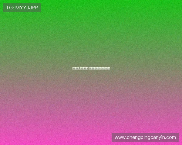 方程豹钛3新版本上市 增加粉蓝双色更显时尚与科技感