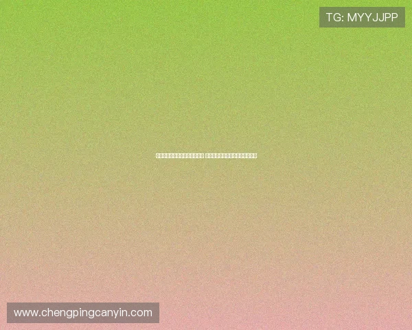 爱泼斯坦与马斯克关系文件曝光 马斯克回应曾拒绝合作并澄清立场