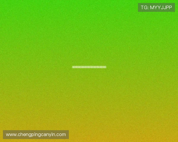 双节将至出行安全提示请查收确保节日旅途安全顺利