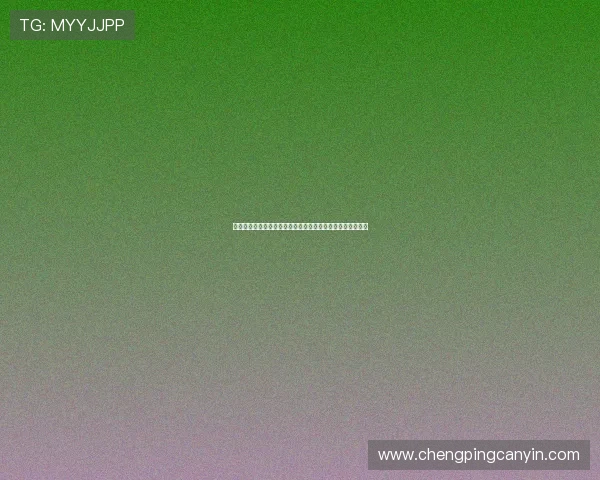 福建省加快推进百乡千村万里路工程打造城乡融合发展新格局