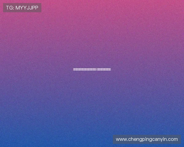 塞蒂恩正式告别北京国安主帅职务 新教练人选即将揭晓