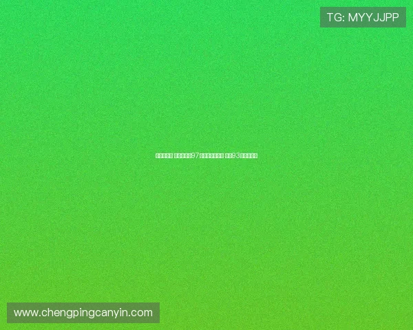 风水轮流转 水晶宫上轮97分钟绝杀利物浦 本轮93分钟遭绝杀 风水轮流转 水晶宫上轮97分钟绝杀利物浦 本轮93分钟遭绝杀