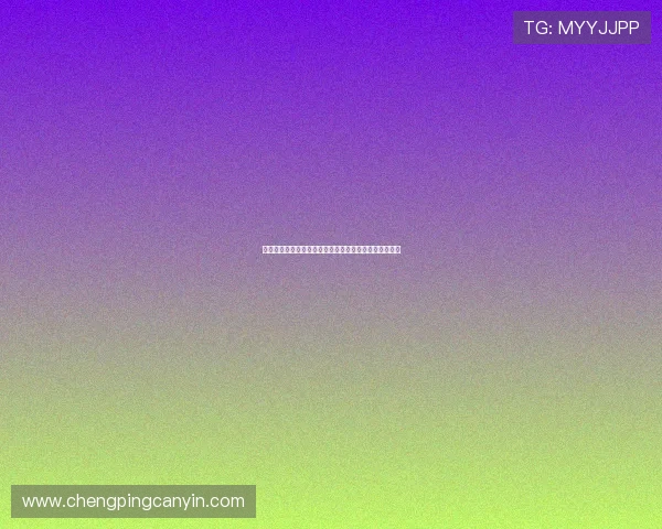 以千古清辉照耀华夏文明之光谱写新时代文化自信新篇章