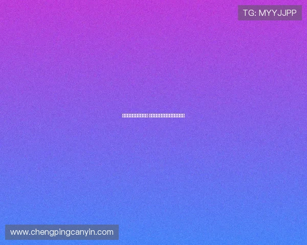 王一珩演唱会花絮曝光 小熊毛绒帽萌态十足引全场欢呼 王一珩演唱会花絮曝光 小熊毛绒帽萌态十足引全场欢呼