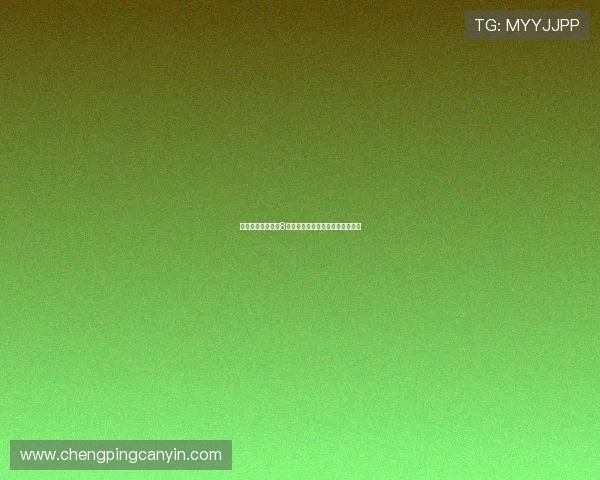 诸葛侃球单场稳健8连红再创辉煌引领理性购彩新风潮 诸葛侃球单场稳健8连红再创辉煌引领理性购彩新风潮