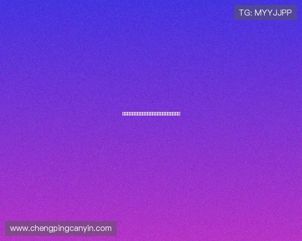 卓驭科技凭实力突围从小路走向智驾供应商第一阵营 卓驭科技凭实力突围从小路走向智驾供应商第一阵营