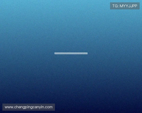 微信号逍遥红单昨日公私推全中精彩回顾周四赛事继续稳健出击