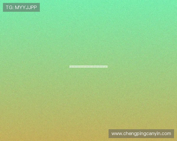 从中国成功经验看世界发展中国家实现共同繁荣的可能路径