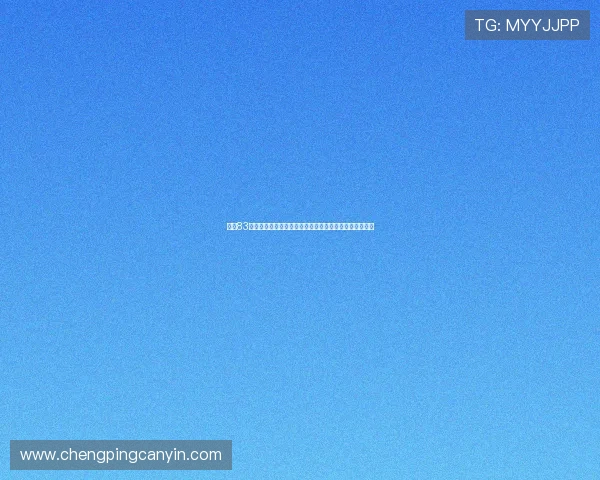 海军83舰编队圆满结束对柬埔寨友好访问起航赴泰国展开新任务