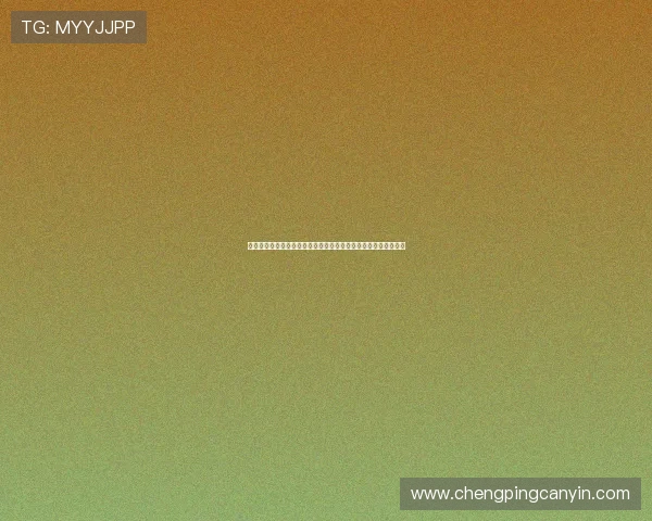 乒乓球奥运冠军丁宁担任校长推动体育与教育深度融合开创新篇章