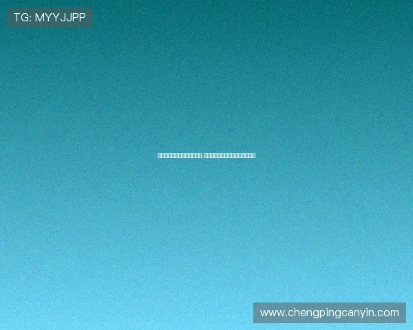 中国启动北京时间安全保卫战 力保国家时区系统稳定与信息安全