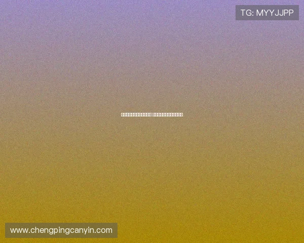 围甲主场设擂仁怀酱香酒庄 黔军力争卫冕冠军强势挑战