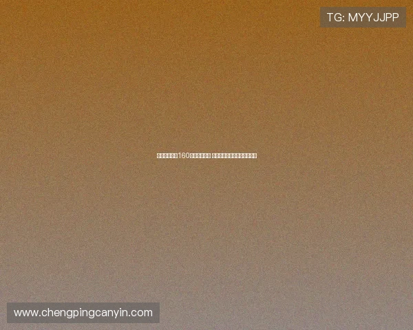 渔民成功捕获160斤巨型石斑鱼 多人合力将其拖上岸引发热议 渔民成功捕获160斤巨型石斑鱼 多人合力将其拖上岸引发热议