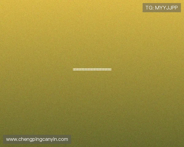 七星山荒野求生历险探索从现代回归陶器时代的生存挑战