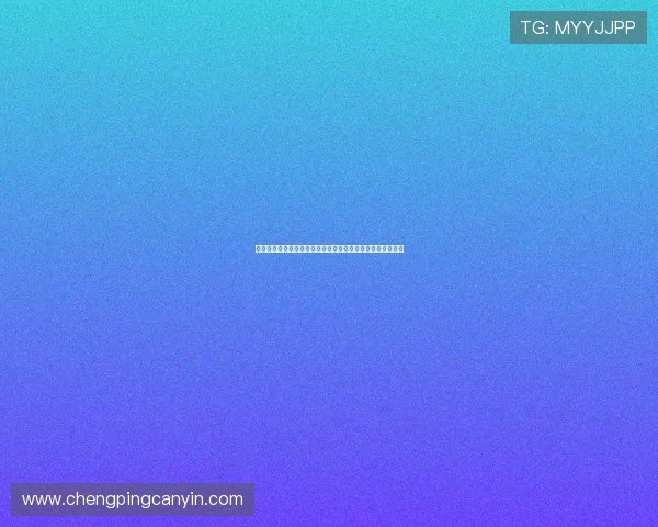 从釜山会晤看历史主动：长远视野、掌控大局与自我提升之道