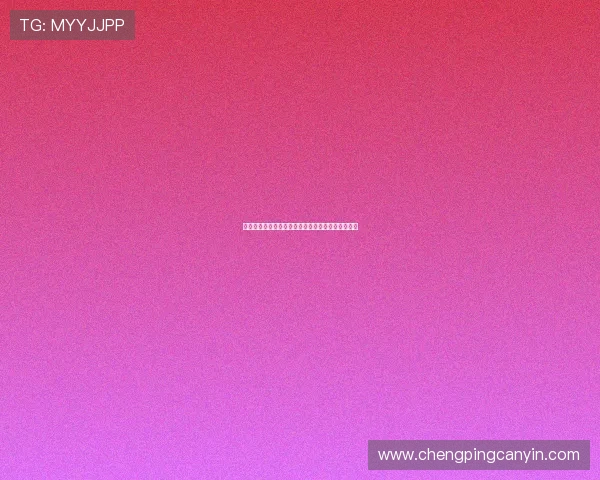 布伦森力挺面包即使失利也无怨无悔团队始终支持他