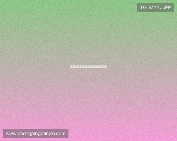 北方最强地级市烟台领跑全省经济，发展势头强劲引关注