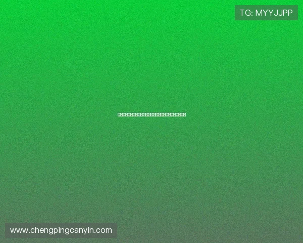 江苏一幼儿园园长因严重违纪违法被查引发社会各界广泛关注