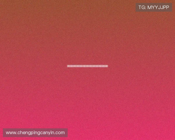 特朗普警告尼日利亚或遭军事行动美防长回应称已做好全面准备