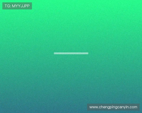 第七届东亚峰会清洁能源论坛在福州召开共商绿色低碳发展新未来